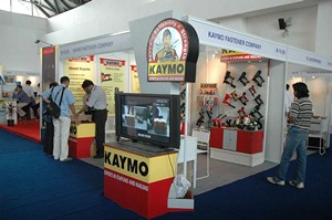 HIMTEX 2007 - Image Gallery - 5