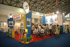 HIMTEX 2007 - Image Gallery - 6
