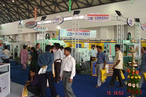 HIMTEX 2008 - Image Gallery - 5