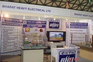 HIMTEX 2008 - Image Gallery - 6