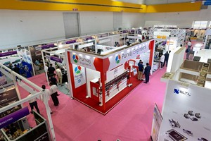 HIMTEX 2023 - Glimpses - 55