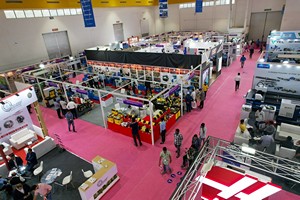 HIMTEX 2023 - Glimpses - 58