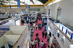 HIMTEX 2023 - Glimpses - 78