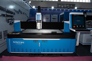 HIMTEX 2023 - Glimpses - 107